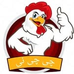 پروتئین چی چی نی